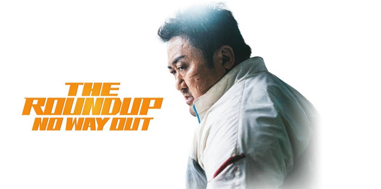 The Roundup: No Way Out (2026)