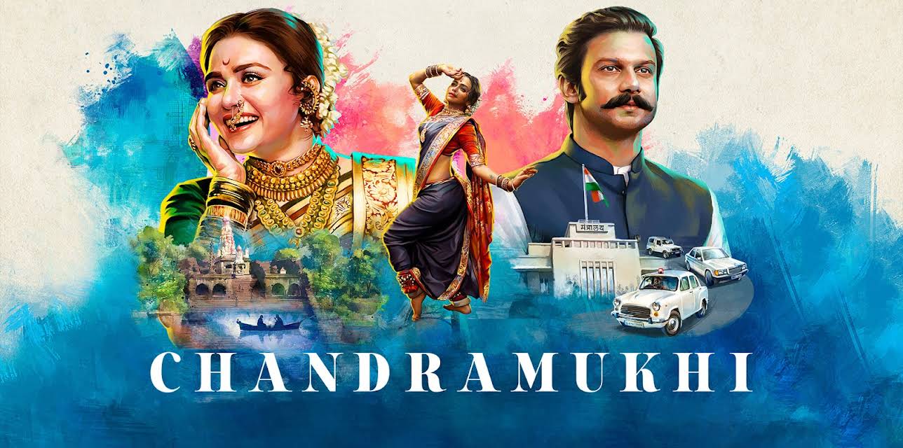 Chandramukhi (2022)