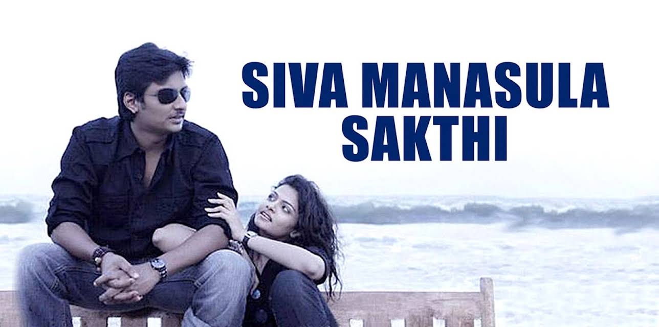 Siva Manasula Sakthi (2009)