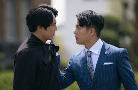 Ignite, Season 1: Betrayal's Trail