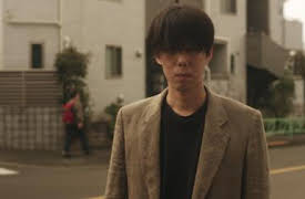 Million Yen Women: Valores