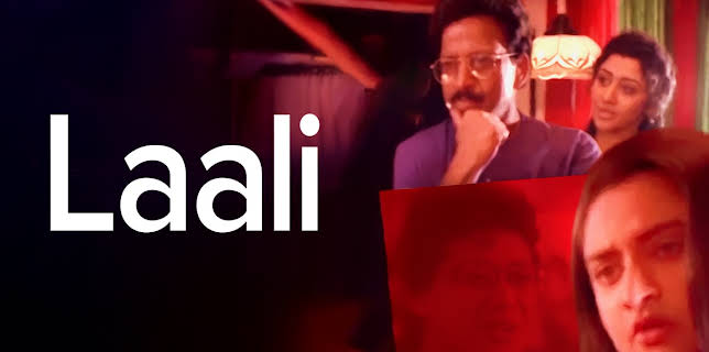 Laali (1997)