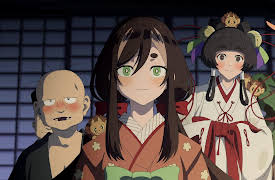 Season 1: Acquaintance