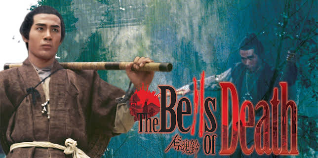 The Bells Of Death (1968)