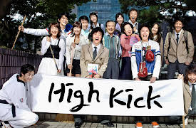 High Kick: High Kick Episode 2