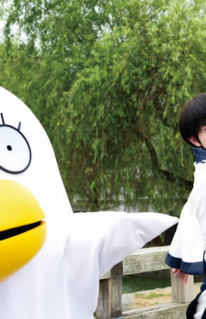 Masaki Suda as 