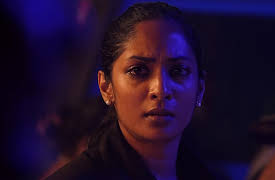 Suzhal - The Vortex: The Looting