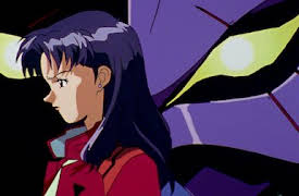 Neon Genesis Evangelion: Episode 4