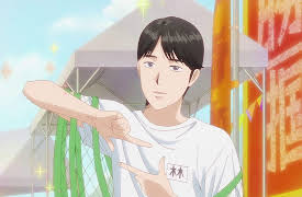 Season 1: Someone Cute