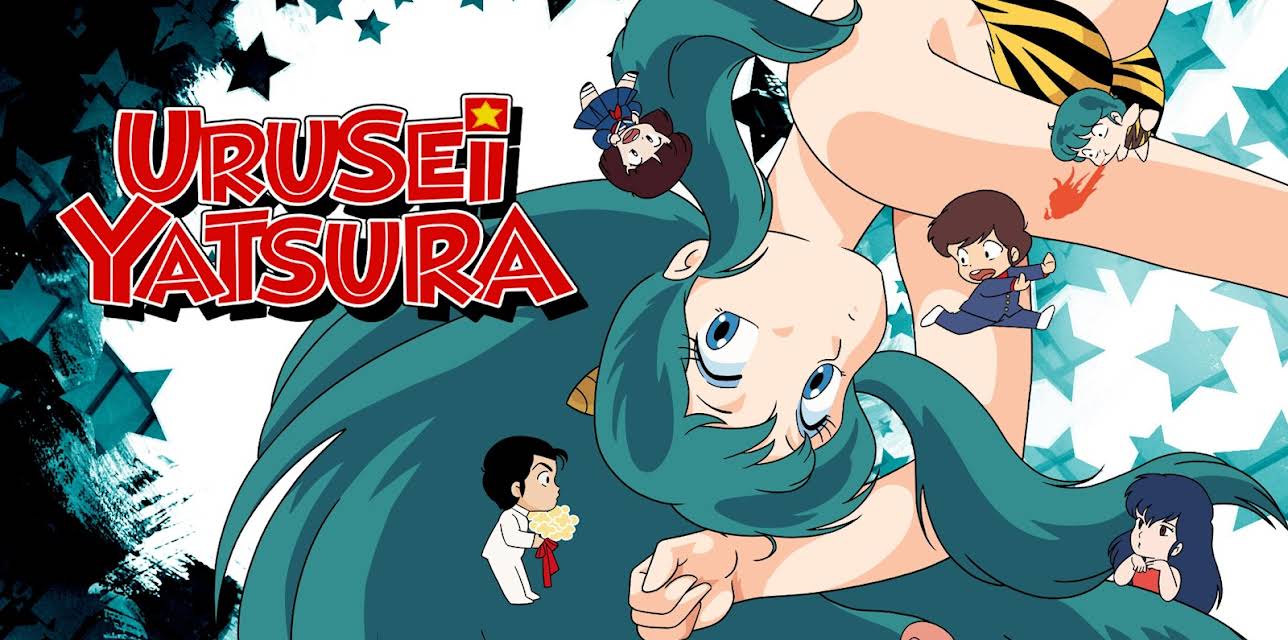 "It's Spring! Take Off!" Urusei Yatsura Special (1982)