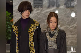 Pretty Proofreader: Episode 9