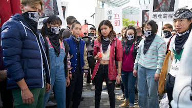 22:30: Strangers (S01/E01) | One | 4/10 2026