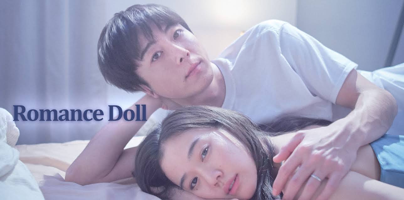 Romance Doll (2020)