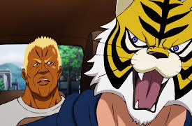 Tiger Mask W: Don't Be A Softy