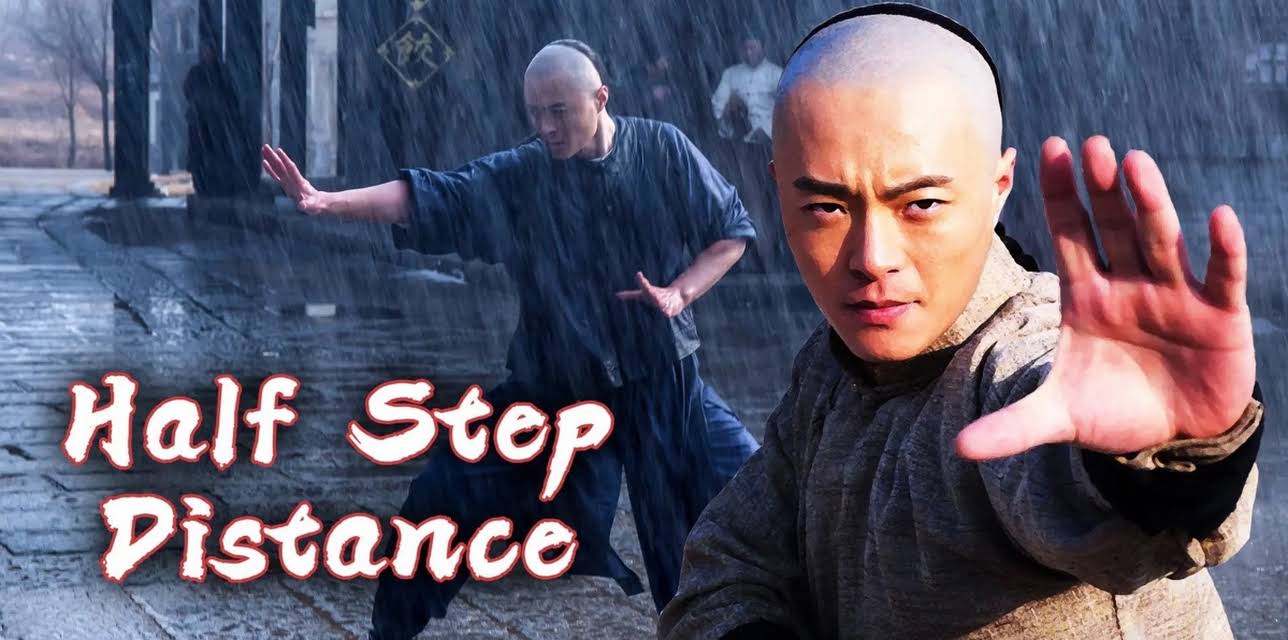 Half Step Distance (2018)