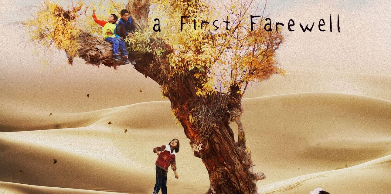 A First Farewell (2019)