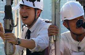 THE GREAT ESCAPE 4: Episode 8