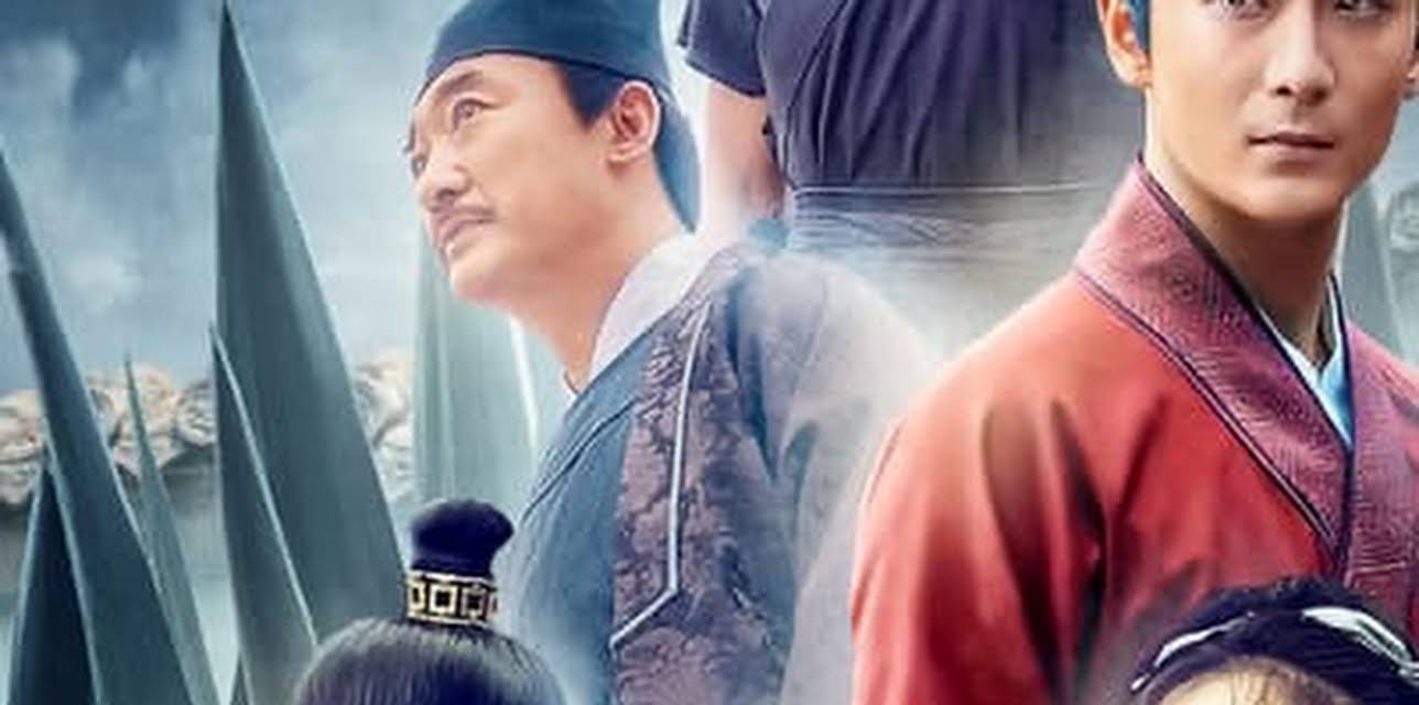 The Story of Zhan Zhao (2022)