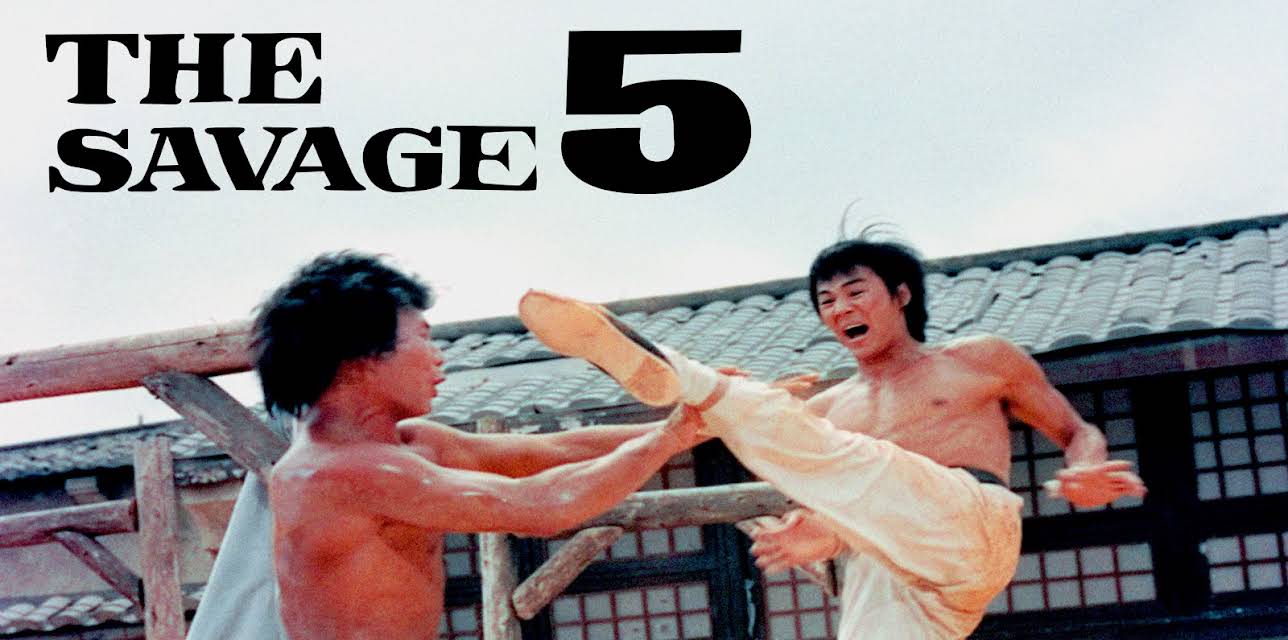 The Savage 5 (1974)