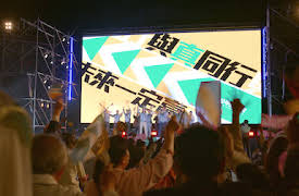 Wave Makers: Avsnitt 6