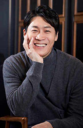 Seon-kyu Jin as 