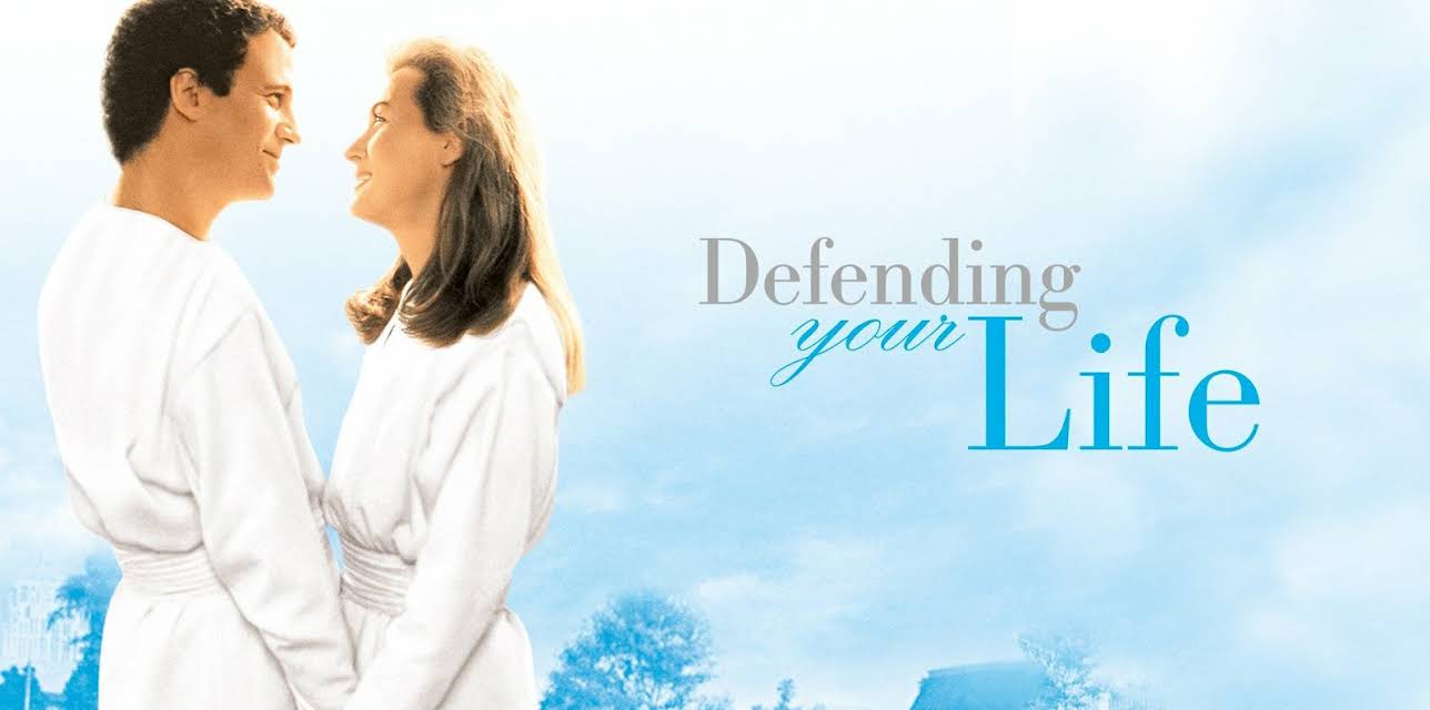 Defending Your Life (1991)