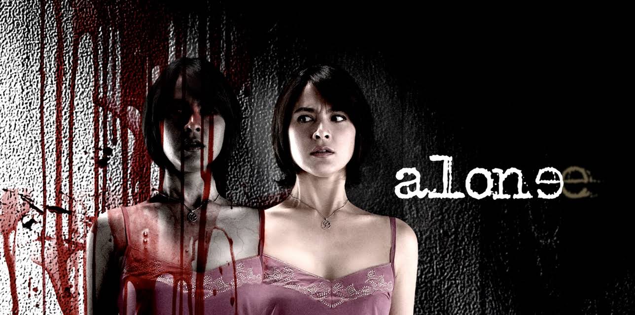 Alone (2007)