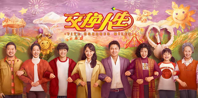 Five Hundred Miles (2023)