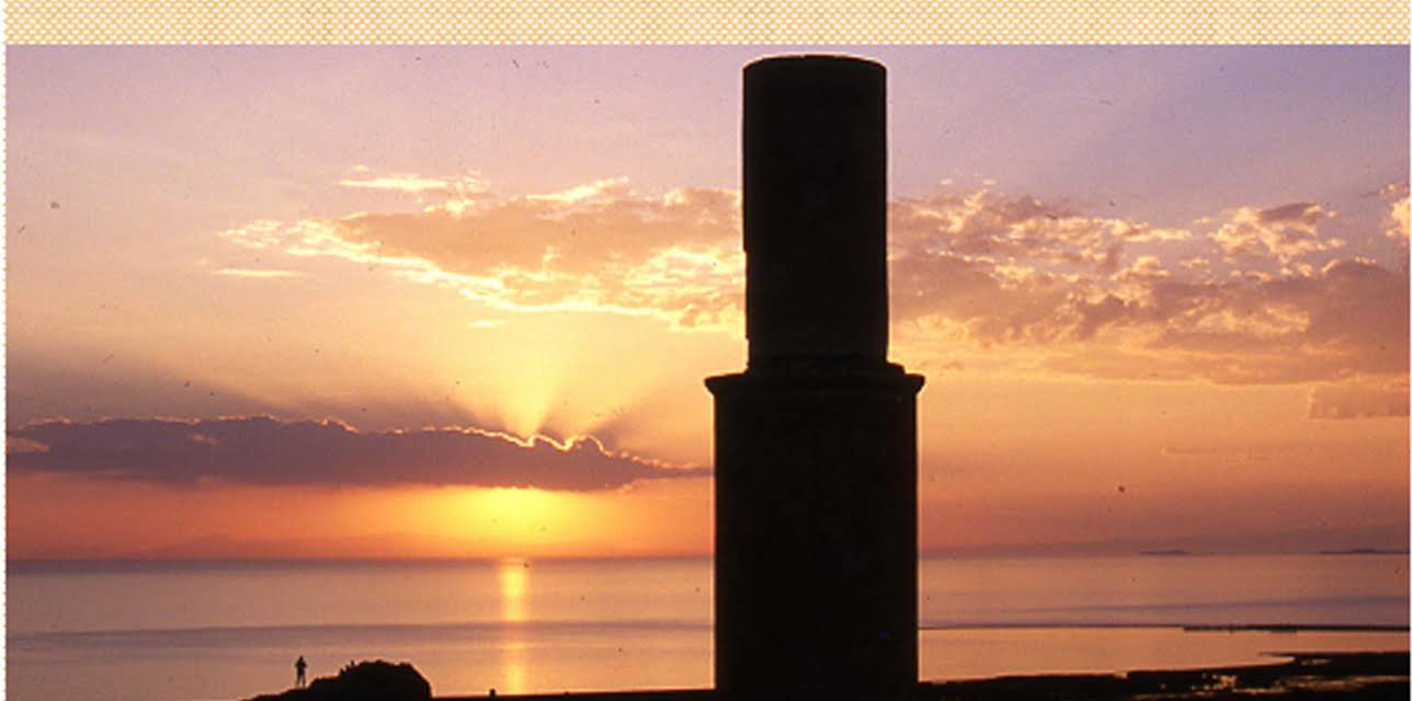 The Archaeological Sites of Turkey. Lecture 2 of 6. In the Aftermath of the Fall of Civilization.