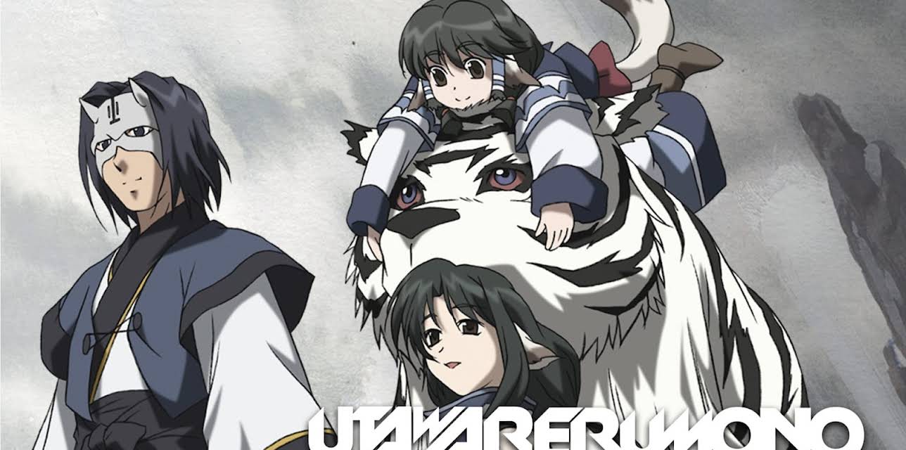 Utawarerumono: Season 1