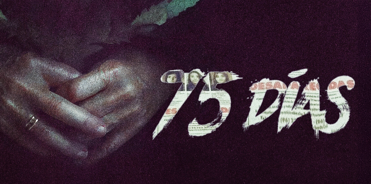75 Dias (2022)