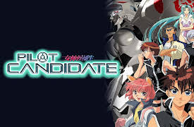 Pilot Candidate: Season 1: Curriculum 01 In Tune