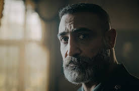 The Board: Al Jawhara