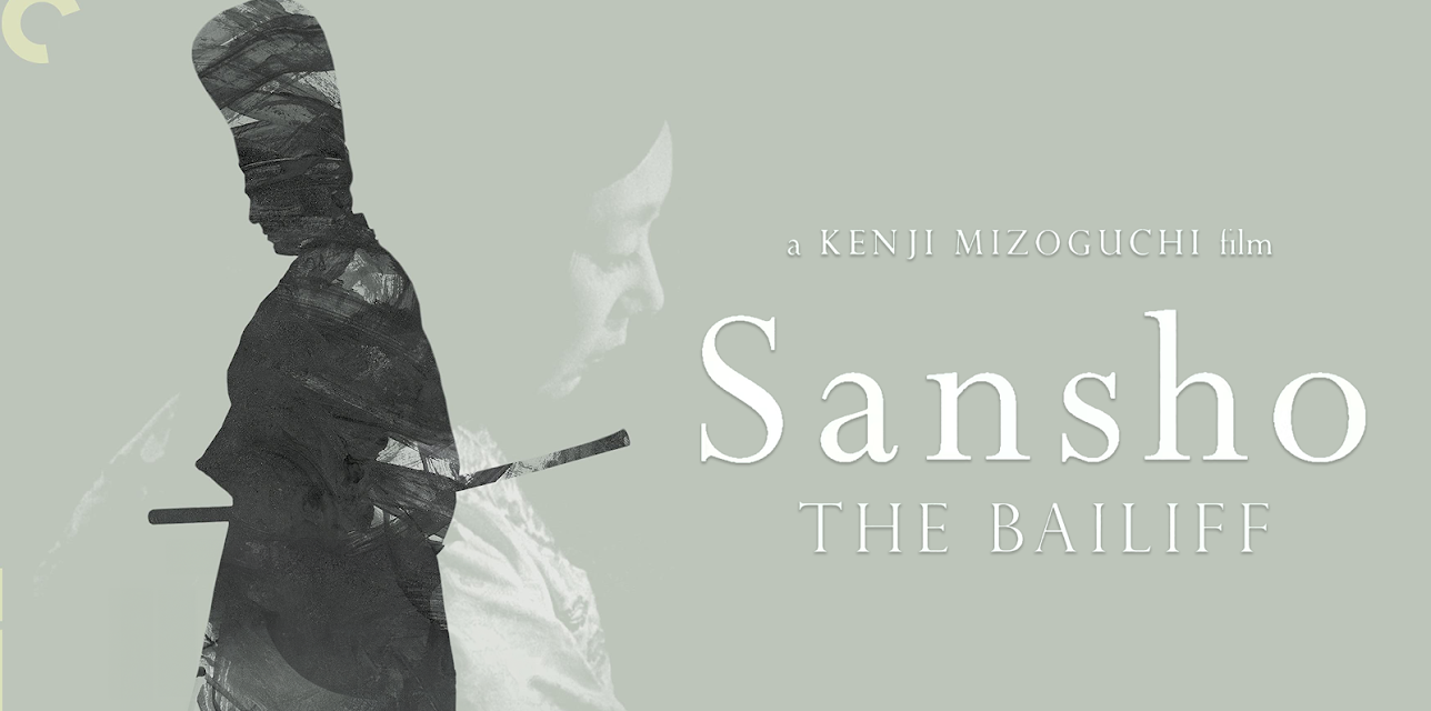 Sansho the Bailiff (English Subtitled) (1954)