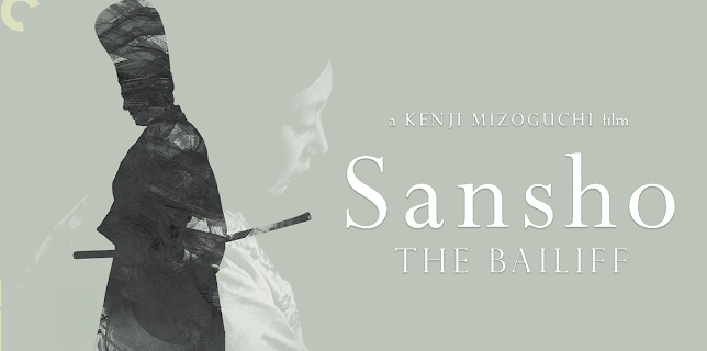 Sansho the Bailiff (English Subtitled) (1954)