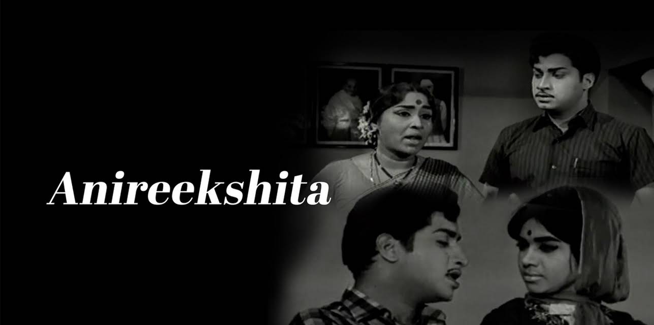 Anireekshita (2026)