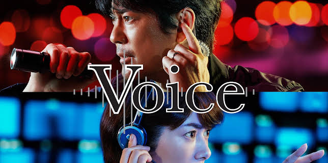 Voice