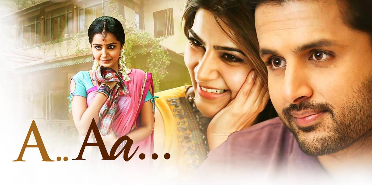 A Aa (2016)