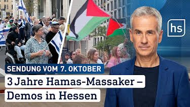 07:50: hessenschau | HR Fernsehen | 10/8 2026