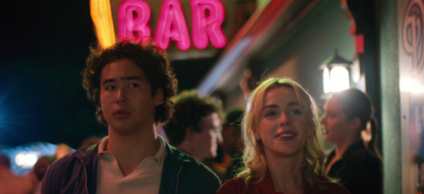 Sweethearts: First look and Release date on Max!