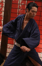 SHINICHI TSUTSUMI as 