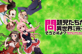 Problem Children are Coming from Another World, aren't they?: Season 1: The Oath Seems to be Beyond the Stars?