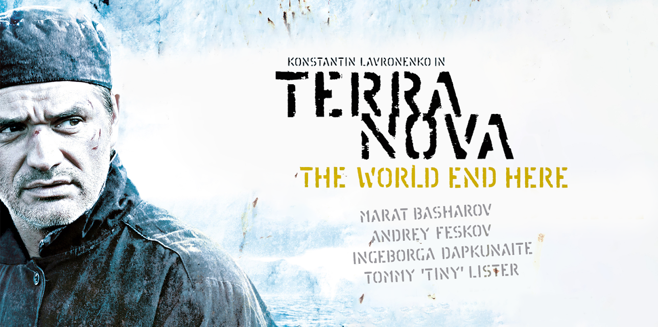 Terra Nova (2008)