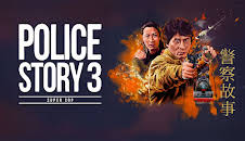 MAD ACTION: 'POLICE STORY III: SUPERCOP'