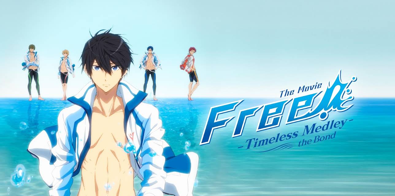 Free! -Timeless Medley- The Bond (2017)