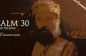 The Songs of David: From House of David, S1: Psalm 32