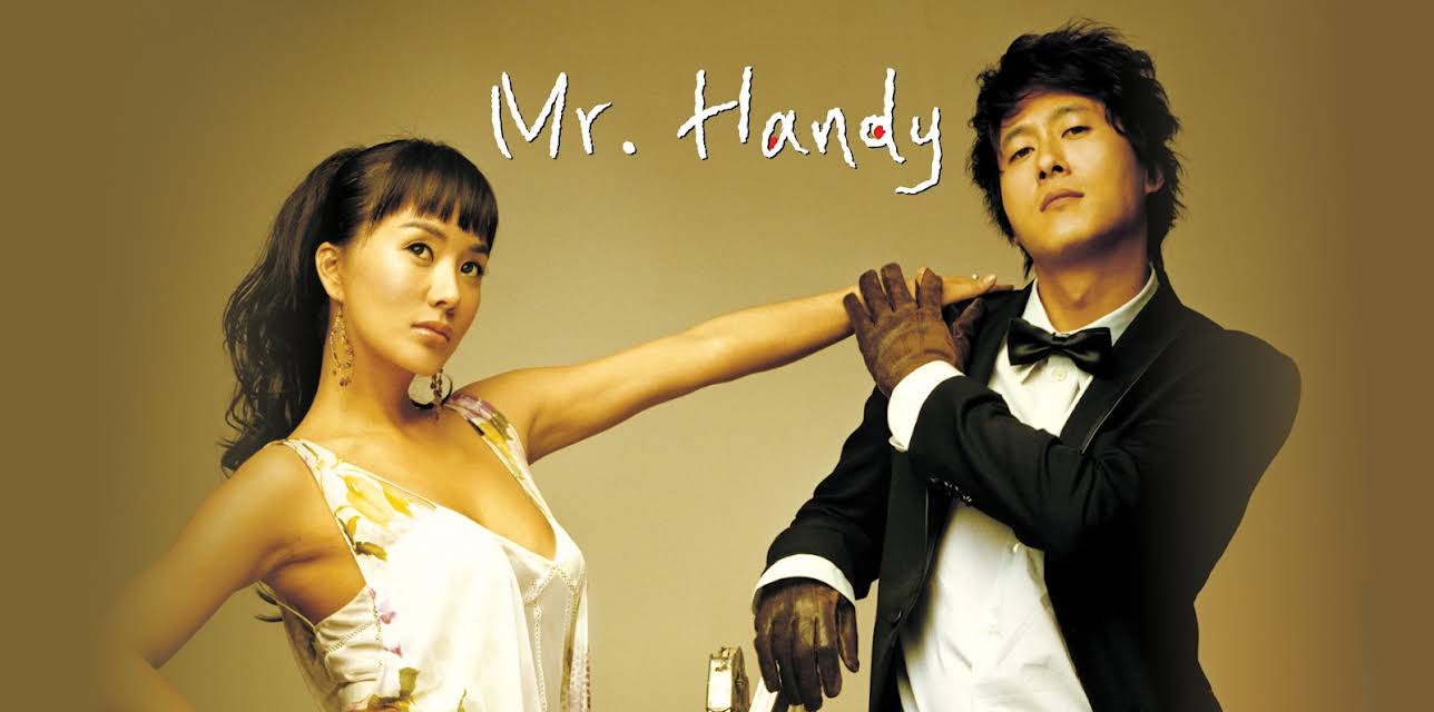 Mr. Handy (2024)