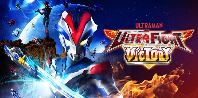 Ultra Fight Victory (2015)