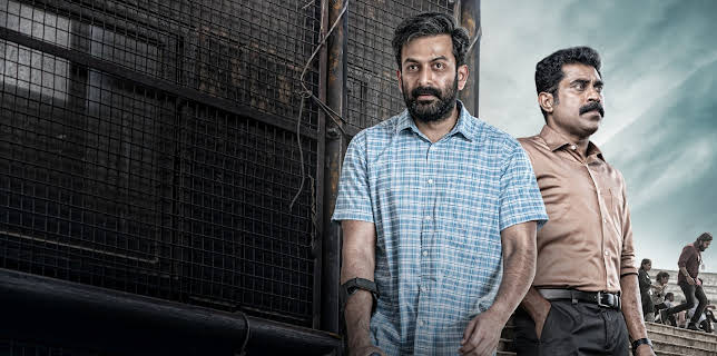 Jana Gana Mana (2022)