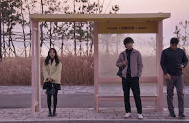 Daily Dose of Sunshine: And The Journey Continues